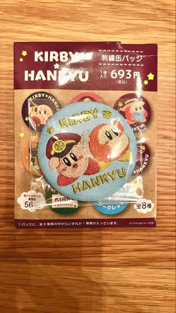 자수 캔뱃지 커비 & 와돌디