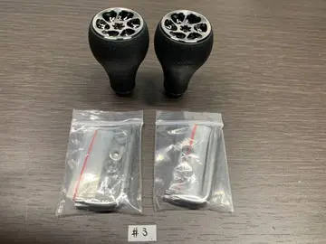 고메쿠사스 핸들 노브 30mm TPE 노브 그 3