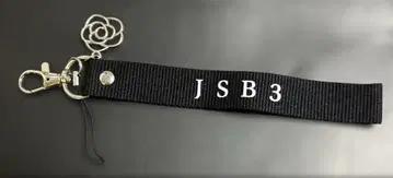 삼대째 JSB 스트랩 STARS JSB3 블랙