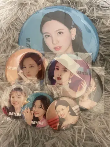 NAYEON 캔뱃지 세트 7개 낱개 판매