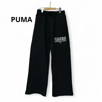 푸마 PLEASURES 블랙 스웨트 팬츠 블랙