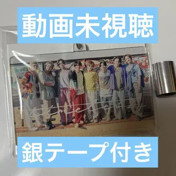 timelesz 키링