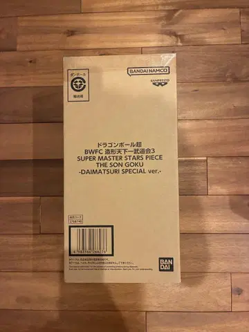 BWFC SMSP DAIMATSURI SPECIAL ver. 손오공