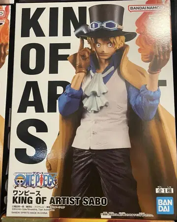 KING OF ARTIST 사보 원피스 피규어