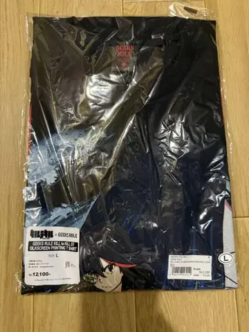 Geeks Rule x KILL la KILL L 사이즈