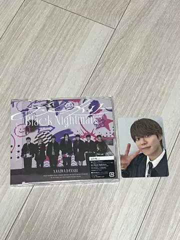 나니와단시 비대칭 Black Nightmare CD 오하시 카즈야