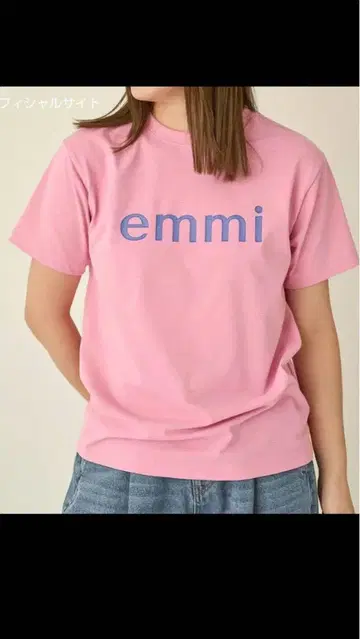emmi 10th 로고T셔츠 핑크 여성용 요가 반팔 emmi 새상품