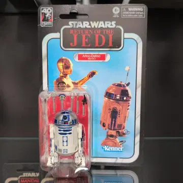 스타 워즈 블랙 시리즈 R2-D2