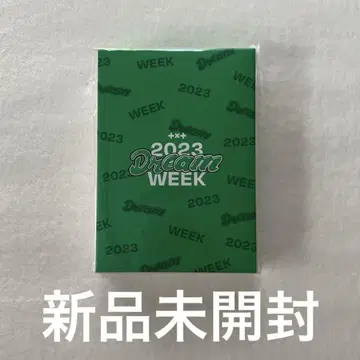 TXT 2023 DREAM WEEK KIT 미개봉 새상품