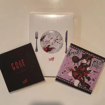 Royz 코다이 탄생 CD