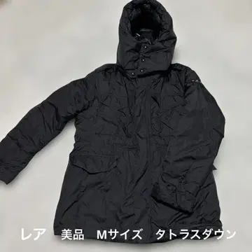 (TATRAS) 타트라스 다운 자켓 레어 새상품급 M 사이즈 블랙 경량