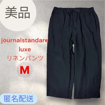 저널 스탠다드 랙스 린넨 와이드 팬츠 블랙 M