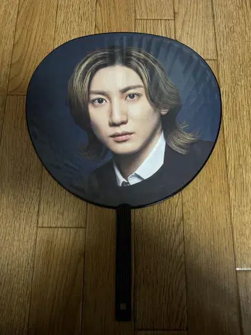 SixTONES 쿄모토 타이가 부채