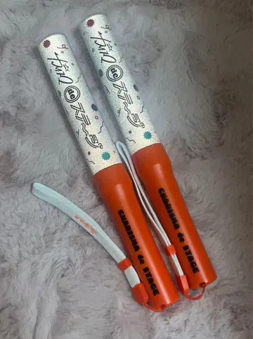 칼리스테 응원봉