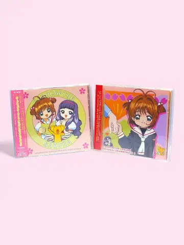 카드캡터 사쿠라 OST 1과 2 2개 세트