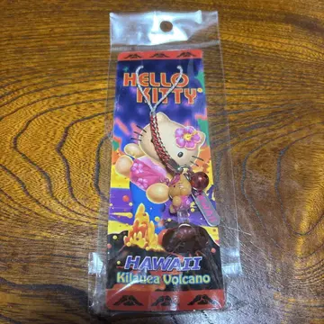 지역 한정 키티 하와이 한정판 Kilauea volcano