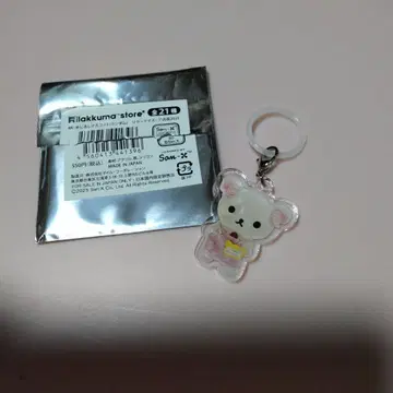 리락쿠마 코리린 점장 메지루시 마스코트