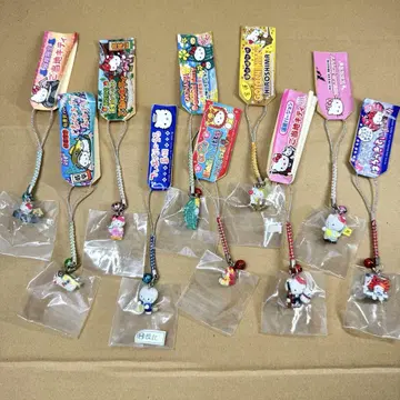 지역 한정 키티 스트랩 족쇄 타카오산 금학 하토 버스 고야 등