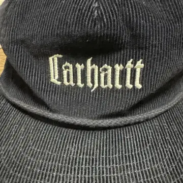 LETTERMAN CAP (Dark Navy / Wax)