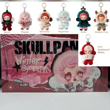 SKULLPANDA Winter Symphony [ 모듬 박스 ]