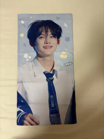 txt 영준 슬로건
