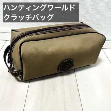 헌팅월드 클러치백