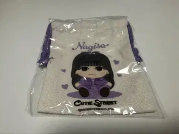 CUTIE STREET 마나베 나기사 복조리
