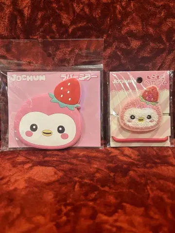 제오참 복슬복슬 머리끈 라바미라