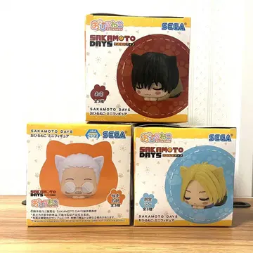 SAKAMOTO DAYS 낮잠 미니 피규어 3종 세트