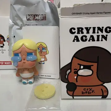 POP MART CRYBABY crying again 피규어