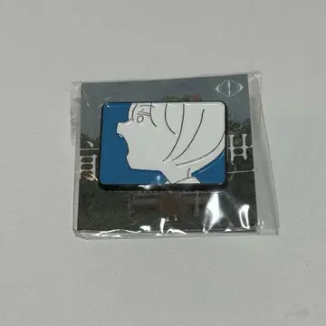 요루시카 전생 핀 배지