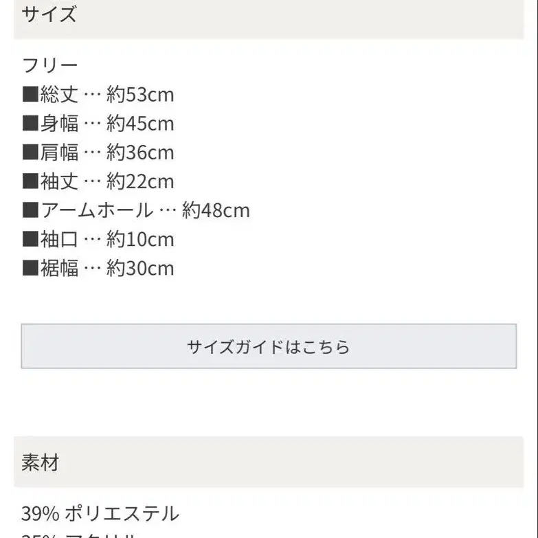 10번째 상품 이미지