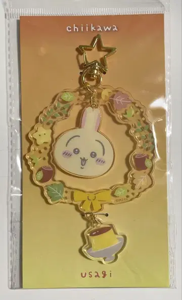 치이카와 (먼작귀) 홍콩 세븐일레븐 한정판 토끼 키링