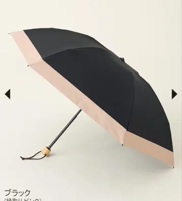SUN BARRIER 100 접이식 양산 블랙