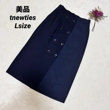 tnewties 바이컬러 비대칭 롱 스커트 네이비 스트라이프