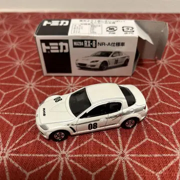538 토미카 마쓰다 RX-8 NR-A 사양 자동차