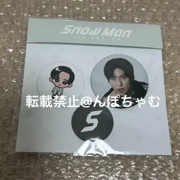 SnowMan 1st POPUP 한국 메구로 렌 캔뱃지