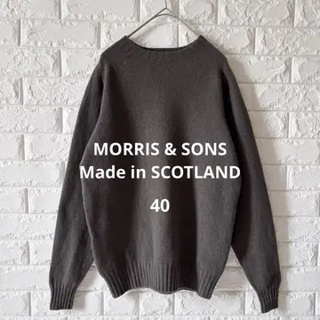 MORRIS&SONS 고급 울 루즈핏 홀가먼트 니트 영국제
