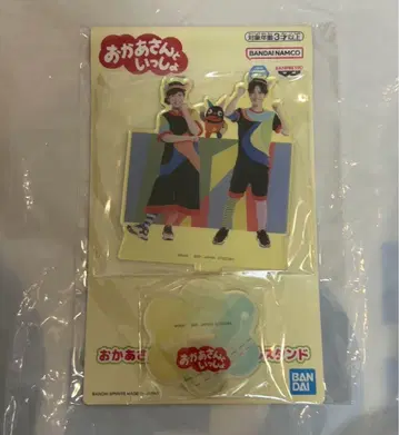 엄마와 함께 아크릴 스탠드 유이치로 오빠 마야 언니