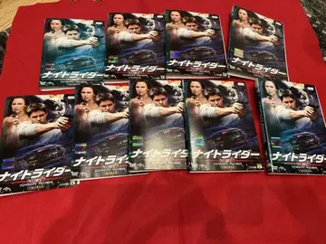 나이트 라이더 넥스트 노컷판 렌탈UP dvd 전권