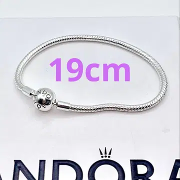 PANDORA 팔찌 53 Moments Snake Chain