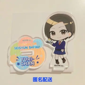 유리 스이파라 아크릴 스탠드