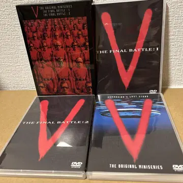 비지터 V DVD 컬렉터즈BOX