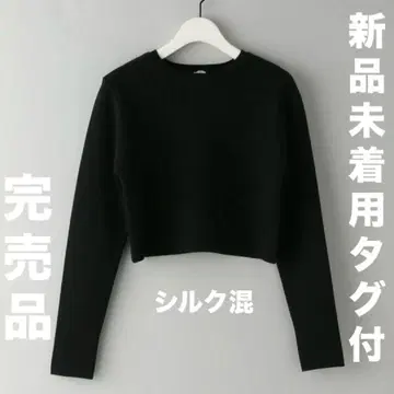 실크 혼방 크롭 니트