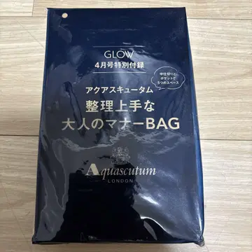 Aquascutum 어른의 매너 BAG 블랙