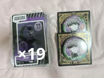 호시나 소우시로 벌스데이 캔뱃지 명장면 디오라마 피규어