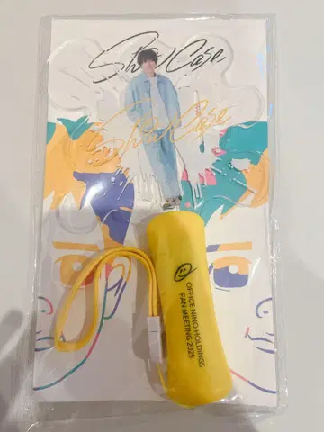 니노미야 카즈나리 쇼케이스 응원봉 showcase