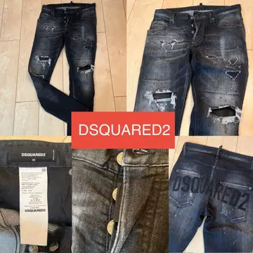 컨디션 최상 DSQUARED2 Super Twinky Jean 46