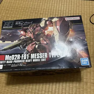 HG 1/144 메사 타입 F01