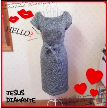 JESUS DIAMANTE